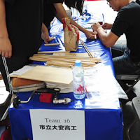 IDEERS2011-047.jpg